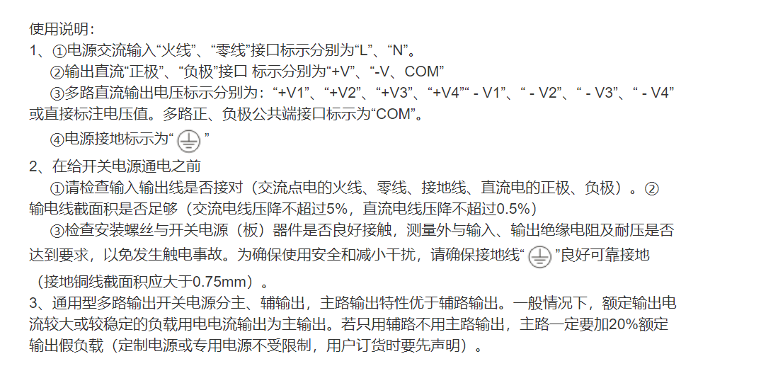 S-600W1.png
